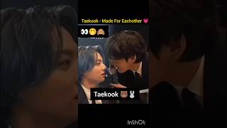 The way Taekook look at eachother🙈😳🙆shortstaekookyoutubeshortsvkooktaehyungjungkookshortsfeed [upl. by Nnaear815]