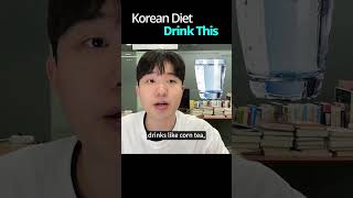 Korean Diet Drink This For their Diet Health in Seoul [upl. by Nyladnarb]