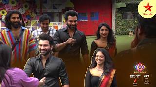 Bigg Boss Telugu 8  Day 86  Promo 1  Special Guests and Existing New Task 🔥  Nagarjuna  StarMaa [upl. by Ertemed]