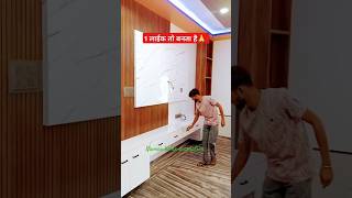 25 हज़ार मे घर पर सस्ता पड़ेगा shorts furniture trending diy [upl. by Atibat200]