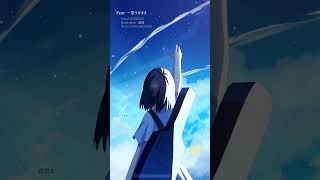 Fear ～思うがまま ／ ＲＯＳＥ【オリジナル曲】 ＃Shorts [upl. by Mathian]