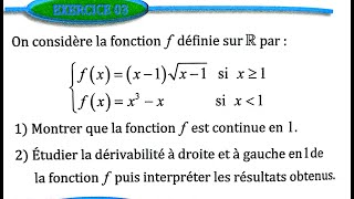 dérivation et étude des fonctions 2 bac SM Ex 2 et 3 page 146 Almoufid [upl. by Irap148]