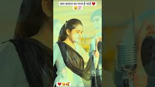 Hindi song jabardast acting se bharpur [upl. by Yllut]