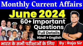 June 2024 Monthly Current Affairs  Current Affairs 2024  Monthly Current Affair 2024Daily Current [upl. by Nautna296]