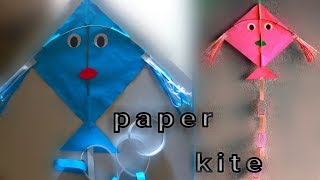 how to make kite for kids  how to make beautiful kites  children kite craft  modern kite craft [upl. by Zetta]