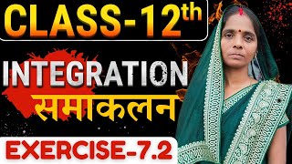 Class12 maths chapter7 Ex72 que no1 to 13 integration class 12 Part2 समाकलन कक्षा12 [upl. by Dareece580]