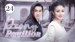 【ENG SUB】Peony Pavilion 24  Historical Romance Drama [upl. by Assirrak]