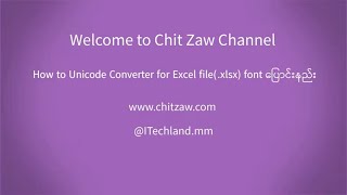 How to win font zawgyi font to pyidaungsu font in excel Unicode ပြောင်းကြမယ် [upl. by Elbring]