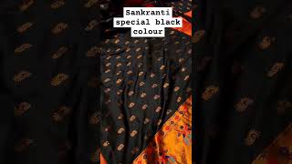 Sankrant special black nath paithani best premium quality sarees 100 trusted fabric 8999819102 [upl. by Ahsikan]