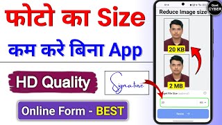 HD Quality Photo Resizer in mobile  How to compress image size  MB to KB online photoresize [upl. by Onitsirc]