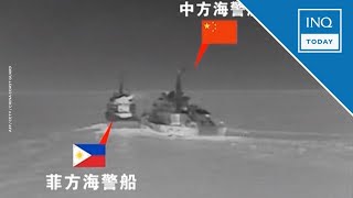 PH vessels rammed harassed by China anew in West Philippine Sea  Malaya  INQToday [upl. by Wahs143]