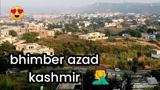 bhimber azad kashmir [upl. by Va178]