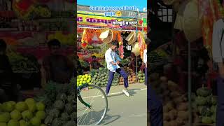 Ekta wali re Umar dance shortvideo kamariyagolegoledolerajaji bhojpurimusic bhojpuri song [upl. by Othella]