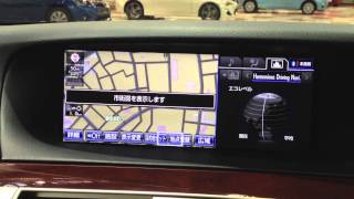 レクサス LS600hL リモートタッチ操作 Vol2  LEXUS LS600hL remoteTouch device Vol2 [upl. by Paton113]