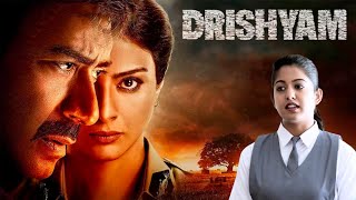 Drishyam  2nd October को तो में Panjim में थी   Ajay Devgan Tabu Shriya Saran [upl. by Christean]