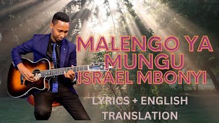 Israel Mbonyi  Malengo Ya Mungu Gods Plan Lyrics [upl. by Flam]