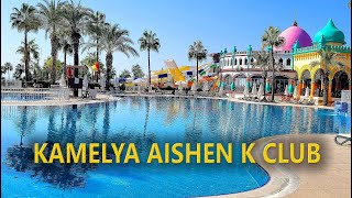 Hotel Kamelya Aishen K Club 5 Ultra All Inclusive Side Türkei Übersicht [upl. by Anitsyrk]