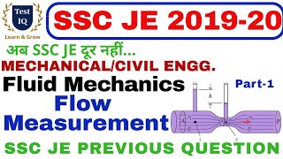 Flow Measurement  Fluid Mechanics  ssc je previous questions  part1 [upl. by Odysseus]