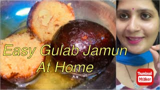 Easy Gulab Jamun recipe without premix Using Milk powder neelam dhawan gulabjamun recipe [upl. by Ebsen453]