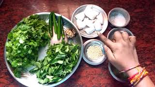 Kothamalli Karuveppilai Thuvaiyal in Tamil  Coriander Curry Leaves Chutney in Tamil [upl. by Kabab]