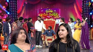 Hyper Aadi amp Auto Ramprasad Comedy  Sridevi Drama Company  12th June 2022  ETV Telugu [upl. by Mazel]