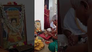 KANAKABHISHEKA  RAYARA STOTRA PARAYANA SEVA GRUHA PADUKA PUJA  SRI KARANAM RAMAKRISHNA RAO HOME [upl. by Aleacem]