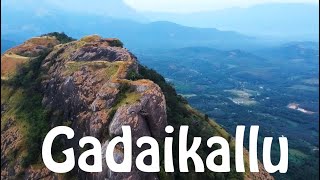 Gadaikallu belthangady [upl. by Ahsitram]