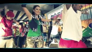 Char Chokka Hoi Hoi Lyrics ICC T20 World Cup 2014 Theme Song [upl. by Robin]