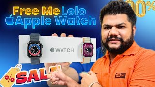 How to Get a FREE Apple Watch with India Gets Moving Offer  Apple Watch free Program  Steps Scheme [upl. by Atinna]