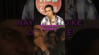 LAPPU SA SACHIN😳  CROWD WORK GOES WRONG standupcomedy comedyshorts standupcomedian [upl. by Oiceladni]