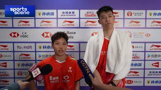 Chinas Feng YanzheHuang Dongping on facing Malaysias Chen Tang JieToe Ee Wei in China Masters SF [upl. by Otir]