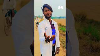 Vedar Jharkhand mein chale jab Ho Tum bhojpuri bhojpuridance [upl. by Cull]