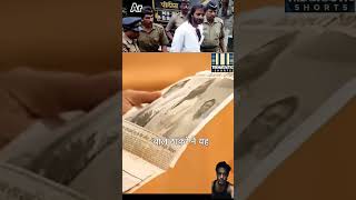 Sanjay Dutt on baal balthackeray politics shortvideo sanjaydutt shivsena [upl. by Gabrielli179]