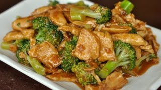 Wok Cooking Stirfry Chicken with Broccoli Recipe [upl. by Mayfield]