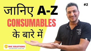 CONSUMABLES IN CAR INSURANCE EXPLAINED IN HINDI  ADD ON SERIES VIDEO2 [upl. by Drareg69]