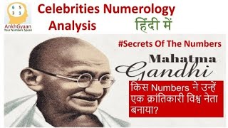 What made Mohandas Gandhi most popular leader Secret in Hindi step by step numerology analysis [upl. by Atterahs715]