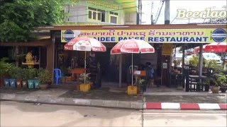 Pakse Laos Sabaidee Restaurant [upl. by Ettolrahc399]