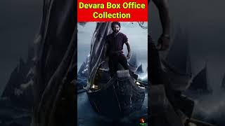 Devara Box Office Collection  NTR  Saif Ali Khan  Koratala Siva  Anirudh  shorts  viral [upl. by Tait]