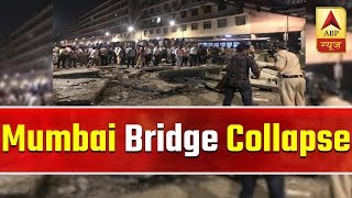 Mumbai Bridge Collapse Heres a brief timeline of events [upl. by Olethea]