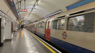 Piccadilly Line Arriving And Departing [upl. by Erinna]