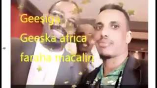 Ilkacase qays farax macalin Garisa 2017 [upl. by Namsu]