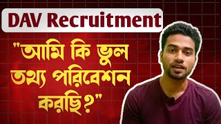 DAV Recruitment Notification in West Bengal Zone 2025  How to Apply [upl. by Larimer]