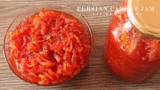 Persian Style Gajar Ka Murabba Recipe  How to Make Carrot Jam  Aaj Kya Pakaya [upl. by Dahl]