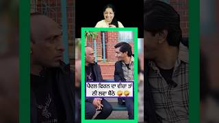 Goga Pasroori with Saleem Albela in Australia 🤣🦘 shorts youtubeshorts gogapasroori albelatv [upl. by Iralav]