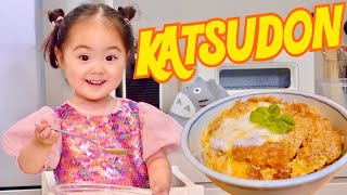 KATSUDON  Pork cutlet over rice [upl. by Jaunita]