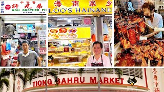 3 musttry hawker stalls at Tiong Bahru Food Centre [upl. by Onofredo889]