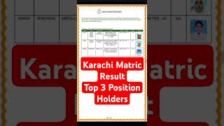 Karachi board matric result top 3 Position Holders  Karachi board matric result 2024 [upl. by Goodman]