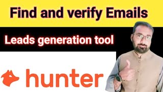 How to use Hunterio tool For leads generation Find Emails on Hunterio online earning leads [upl. by Nesnar]