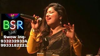 ◇Nishi Rat Banka Chand◇Live Adrija ChakrabortySa re ga ma pa BSR Live9332329334 [upl. by Risay129]