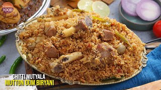 చిట్టిముత్యాలతో బెస్ట్ మటన్ ధమ్ బిర్యానీ  Chitti Muthayala Mutton Dum Biryani Recipe [upl. by Enomsed672]